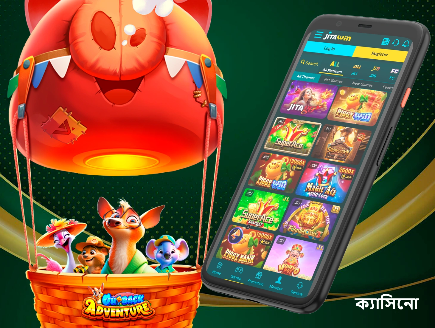 JitaWin Casino লাইসেন্সপ্রাপ্ত গেমগুলি সরাসরি মোবাইল অ্যাপে খেলার জন্য উপলব্ধ।