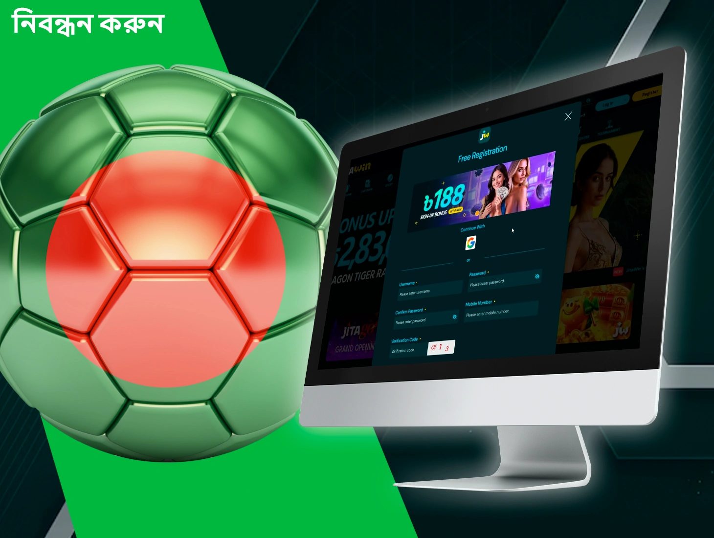 ক্যাসিনো গেম এবং ক্রীড়া ইভেন্টগুলিতে অ্যাক্সেস পেতে JitaWin-এ নিবন্ধন করুন।